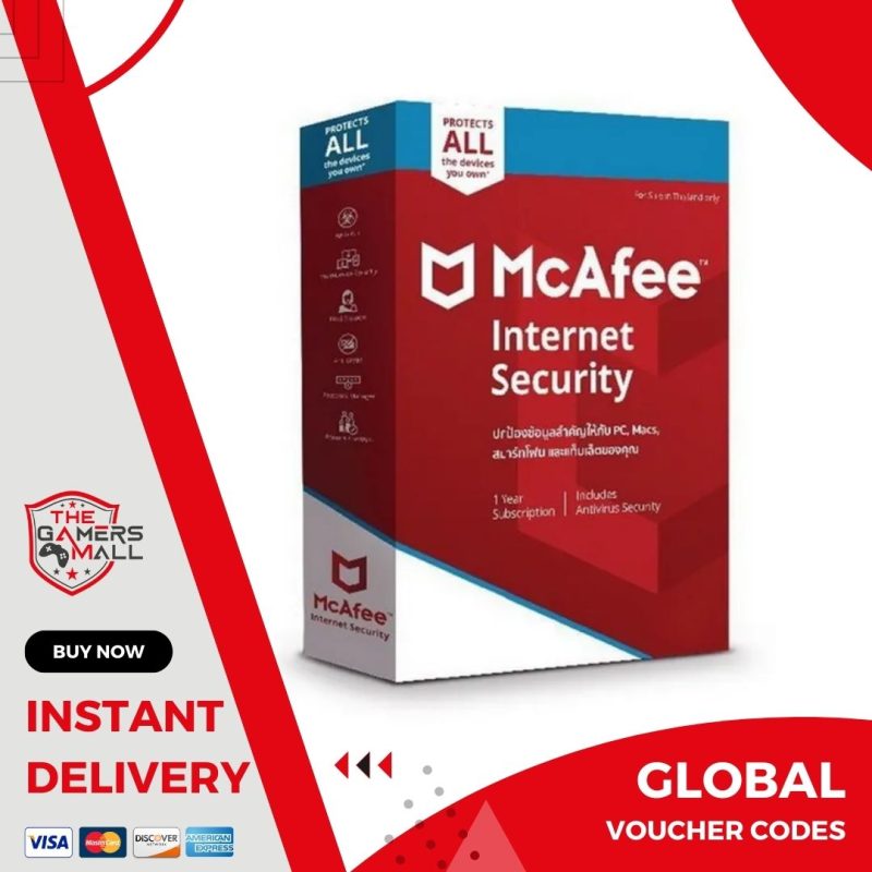 McAfee Antivirus (Global)